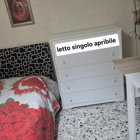 Διαμέρισμα Vista Po